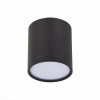 ST LUCE ST113.432.05 Светильник потолочный Черный LED 1*5W 3000K 390Lm Ra>90 120° IP20 D68xH75 170-240V Накладные светильники