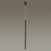 Подвесной светильник ODEON LIGHT HIGHTECH 4373/3L