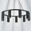 Люстра подвесная Lightstar Roma 718097