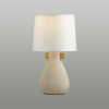 Настольная лампа LUMION MODERNI 5667/1T