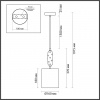 Подвес ODEON LIGHT MODERN 5424/1