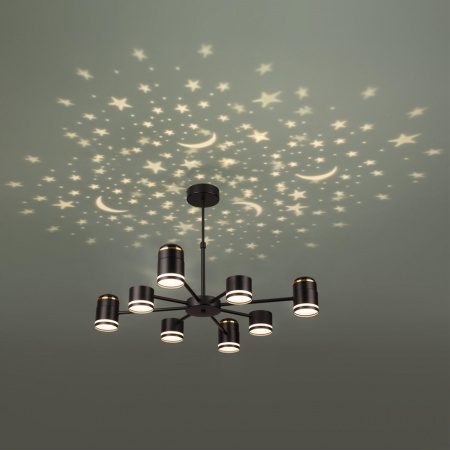Люстра на штанге LUMION COMFI 8234/8C
