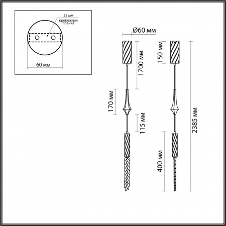 Подвес ODEON LIGHT L-VISION 5449/4L