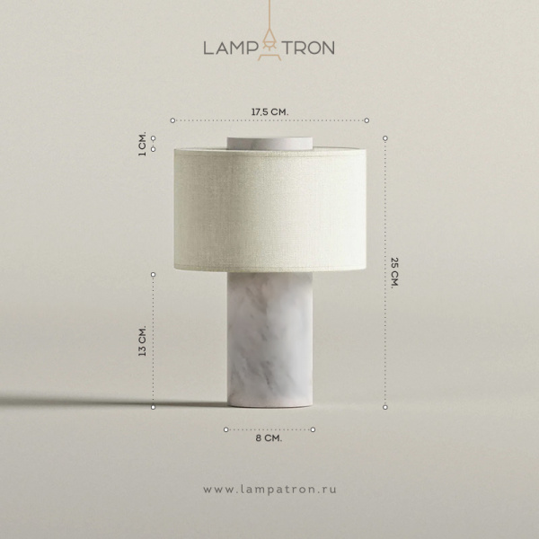 Настольная лампа Lampatron SIMEON. Белый мрамор