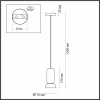 Подвес ODEON LIGHT PENDANT 5054/1D