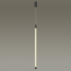 Подвесной светильник ODEON LIGHT HIGHTECH 4393/14L