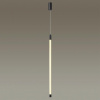 Подвесной светильник ODEON LIGHT HIGHTECH 4393/14L