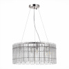 ST LUCE SL1656.113.06 Люстра подвесная ST-Luce Никель/Прозрачный E14 6*40W ЭПИКА