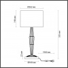Настольная лампа ODEON LIGHT CLASSIC 5403/1T