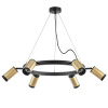 Люстра подвесная Lightstar Rullo LR01640637
