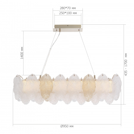 ST LUCE SL6135.233.01 Светильник подвесной ST-Luce золотистый/белый, янтарный LED 1*24W 3000K ЛАЙТА