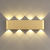 Настенный светильник ODEON LIGHT HIGHTECH 3893/8WL