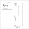Подвес ODEON LIGHT L-VISION 5044/12L