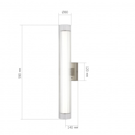 ST LUCE SL2010.111.01 Светильник настенный ST-Luce Никель/Белый, Прозрачный LED 1*13W 3000K/4000K ЭНФИС
