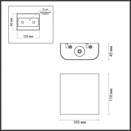 Настенный светильник ODEON LIGHT HIGHTECH 7191/2WL