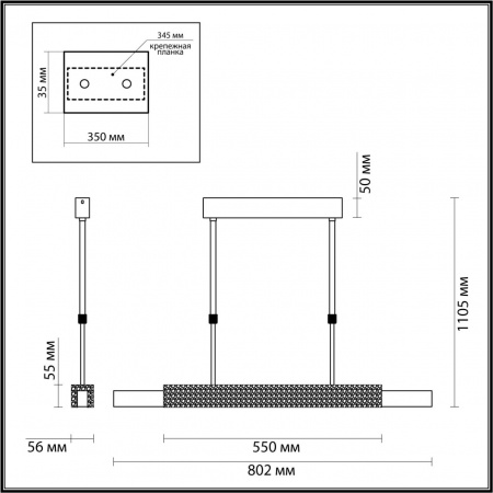 Подвесной светильник ODEON LIGHT MIDCENT 4360/25L