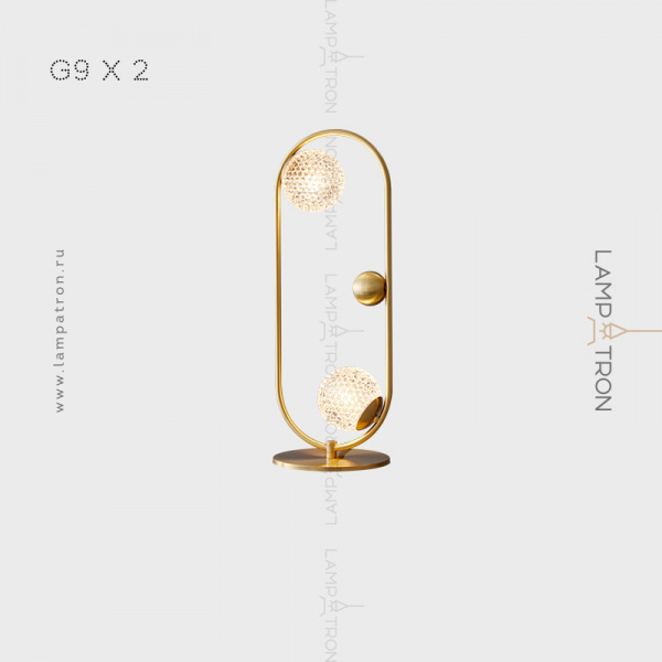 Настольная лампа Lampatron HOOP TAB LUX. 2 лампы