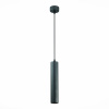 ST LUCE ST151.403.01 Светильник подвесной Черный GU10 1*50W  IP20 D54xH290 220V Без ламп Подвесные светильники