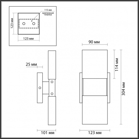 Настенный светильник ODEON LIGHT HIGHTECH 4364/5WL