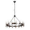 Подвесная люстра Favourite Light Fortezza 1144-15P