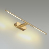 Настенный светильник ODEON LIGHT HIGHTECH 6635/7WL