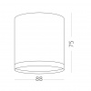 ST LUCE ST113.532.09 Светильник потолочный Белый LED 1*9W 3000K 702Lm Ra>90 120° IP20 D88xH75 170-240V Накладные светильники