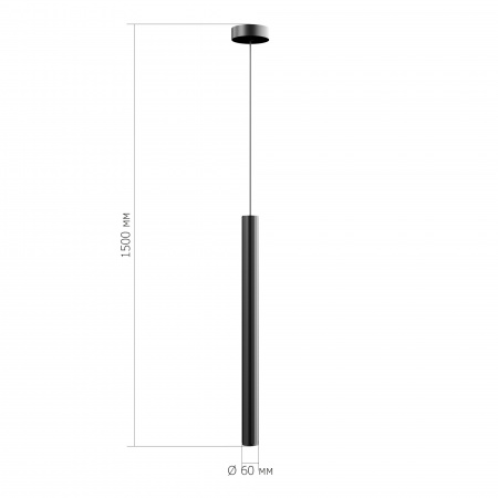 ST LUCE SL6210.403.01 Светильник подвесной ST-Luce Черный/Черный, Золотистый LED 1*7W 3000K ЛИЛИТ