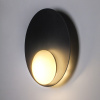 Бра Lightstar Emisfero 737237