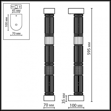 Настенный светильник ODEON LIGHT L-VISION 5455/18WL