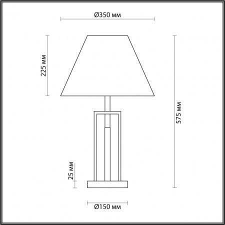 Настольная лампа LUMION NEOCLASSI 5291/1T