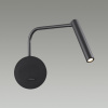 Бра LUMION LEDIO 5637/3WL