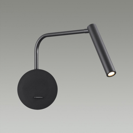 Бра LUMION LEDIO 5637/3WL