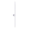 ST LUCE ST607.542.12 Светильник настенный ST-Luce Белый LED 1*12W 4000K Настенные светильники