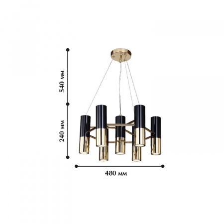 Подвесная люстра Favourite Light Ultra 1600-7P