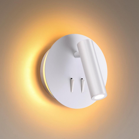 Настенный светильник ODEON LIGHT HIGHTECH 3912/9WL