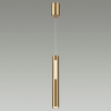 Подвесной светильник ODEON LIGHT HIGHTECH 6644/7L