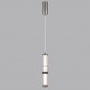 Подвес ODEON LIGHT L-VISION 5456/12L