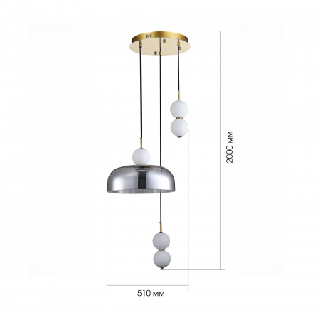 ST LUCE SL6112.203.21 Светильник подвесной ST-Luce Золотистый/Молочно-Белый,Прозрачно-Дымчатый LED 1*21W ОДИ