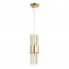 Подвес ODEON LIGHT HALL 4786/2