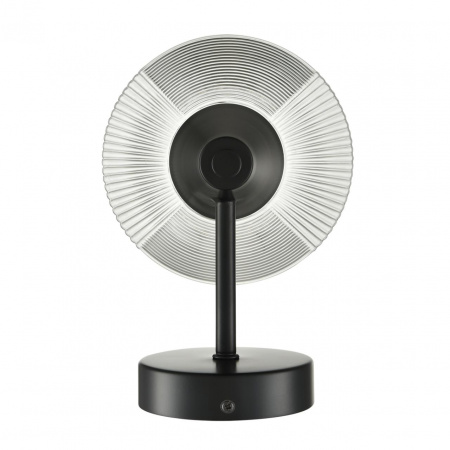 Бра LUMION MODERNI 6595/1W