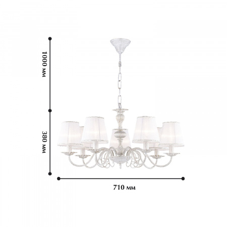 Подвесная люстра Favourite Light Malta 1730-7P