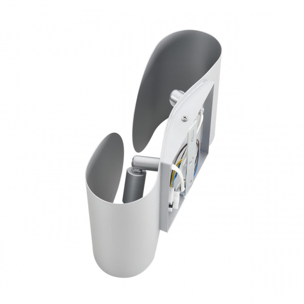 Бра LUMION MODERNI 8389/2W
