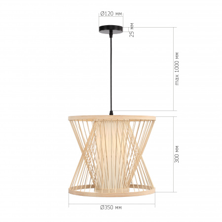 ST LUCE SL6241.503.01 Светильник подвесной ST-Luce Древесный/Белый E27 1*40W АЛЬМА