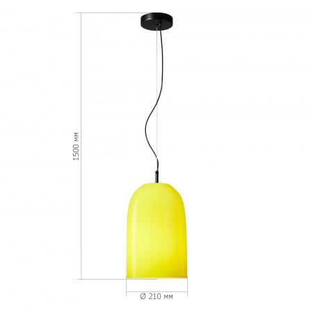 ST LUCE SL2001.423.01 Светильник подвесной ST-Luce Черный/Желтый E27 1*60W МИЛО
