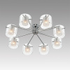 Люстра потолочная LUMION MODERNI 8261/8C
