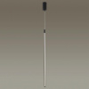 Подвесной светильник ODEON LIGHT HIGHTECH 4335/9LA