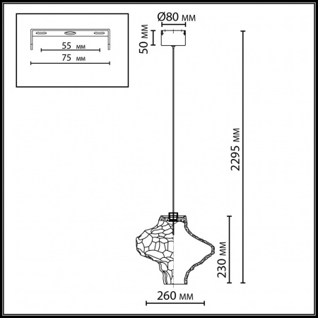 Подвес ODEON LIGHT L-VISION 5108/3LA