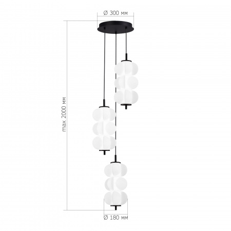 ST LUCE SL6121.403.03 Светильник подвесной ST-Luce Черный/Белый LED 3*7,5W 3000K ТАЛИСМАН