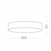 ST LUCE ST606.532.48 Светильник потолочный Белый LED 1*48W 3000K 4 320Lm Ra>85 120° IP20 D400xH55 185-265V Накладные светильники