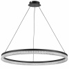 Люстра подвесная Lightstar Rotonda 736187
